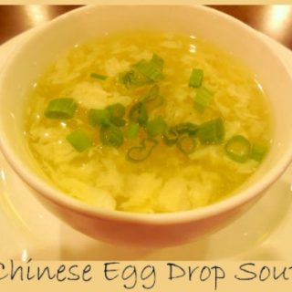 Egg Drop Soup Recipe